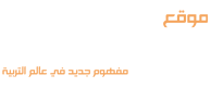 موقع الخطة التربوية  logo